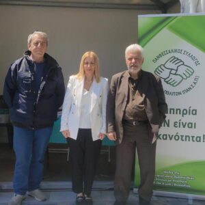 Με την Αντιδήμαρχο Ευρυδίκη Γούλα