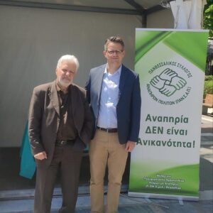 Με τον Αντιδήμαρχο Φώτη Τζατζακη