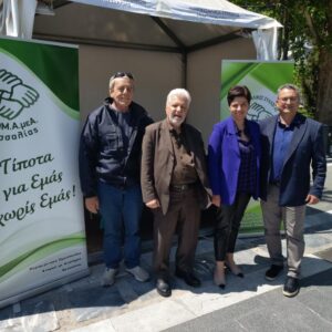 Με τους Αντιπεριφερειάρχες Μαρία Γαλλιού και Ευάγγελο Αποστόλου